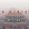 49ͼϴȫ߲鿴